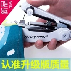 家用缝纫机小型家庭台式手动手持式全自迷你便携简易缝补神