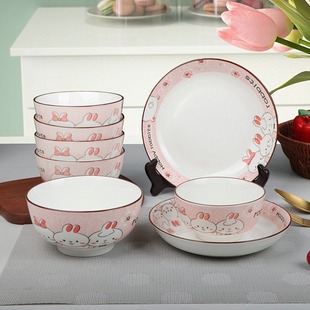 釉下彩陶瓷碗盘粉色陶瓷餐具家用吃饭碗卡通碗盘饭盘可爱碗深盘