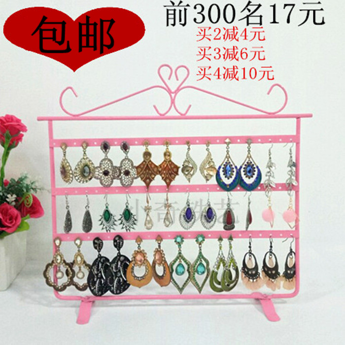 包邮铁艺桌面墙面多用耳环耳钉架子小饰品展示架子饰品架收纳架子