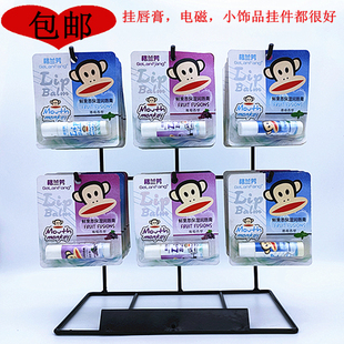 桌面 桌面飾品耳環手鏈唇膏唇彩手機配件電磁飾品收納展示架子 包郵