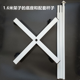 1.6米展示架旋转架子饰品架塑料配件挂勾杆子底座轮子支架配件