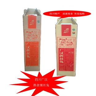 坎上人家缠丝兔406g礼盒装四川特产广汉特色风味小吃整只腊味兔肉