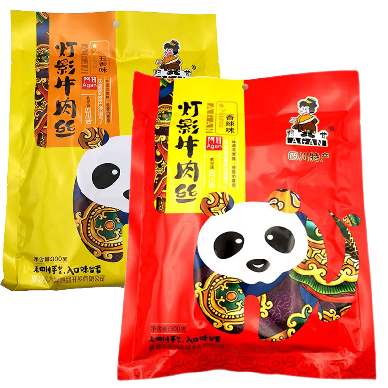 四川特产老成都美味阿甘300克灯影牛肉丝2袋小包装零食真空即食