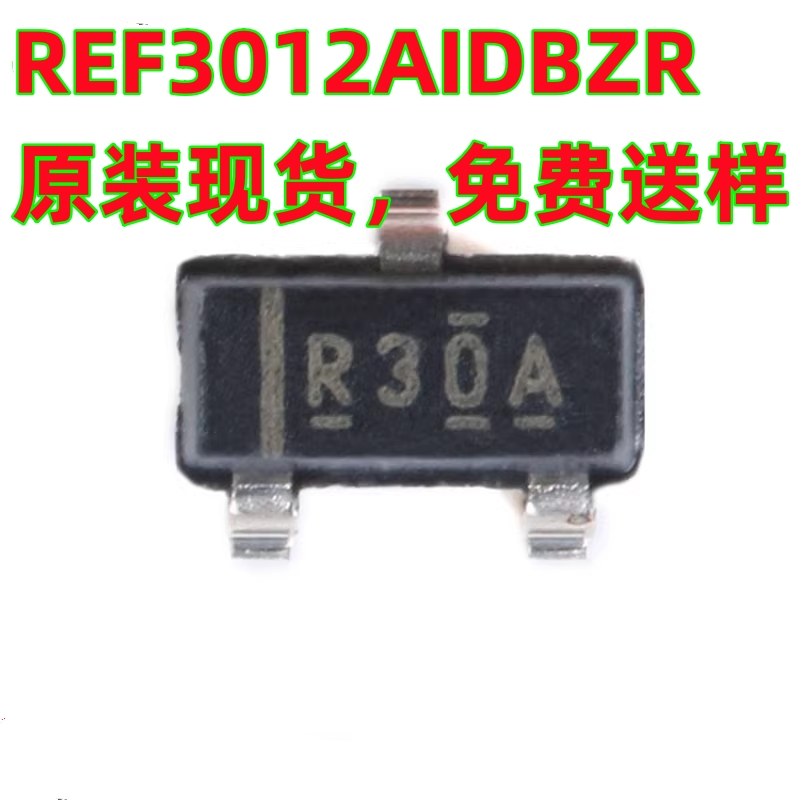 REF3012AIDBZR电压基准芯片