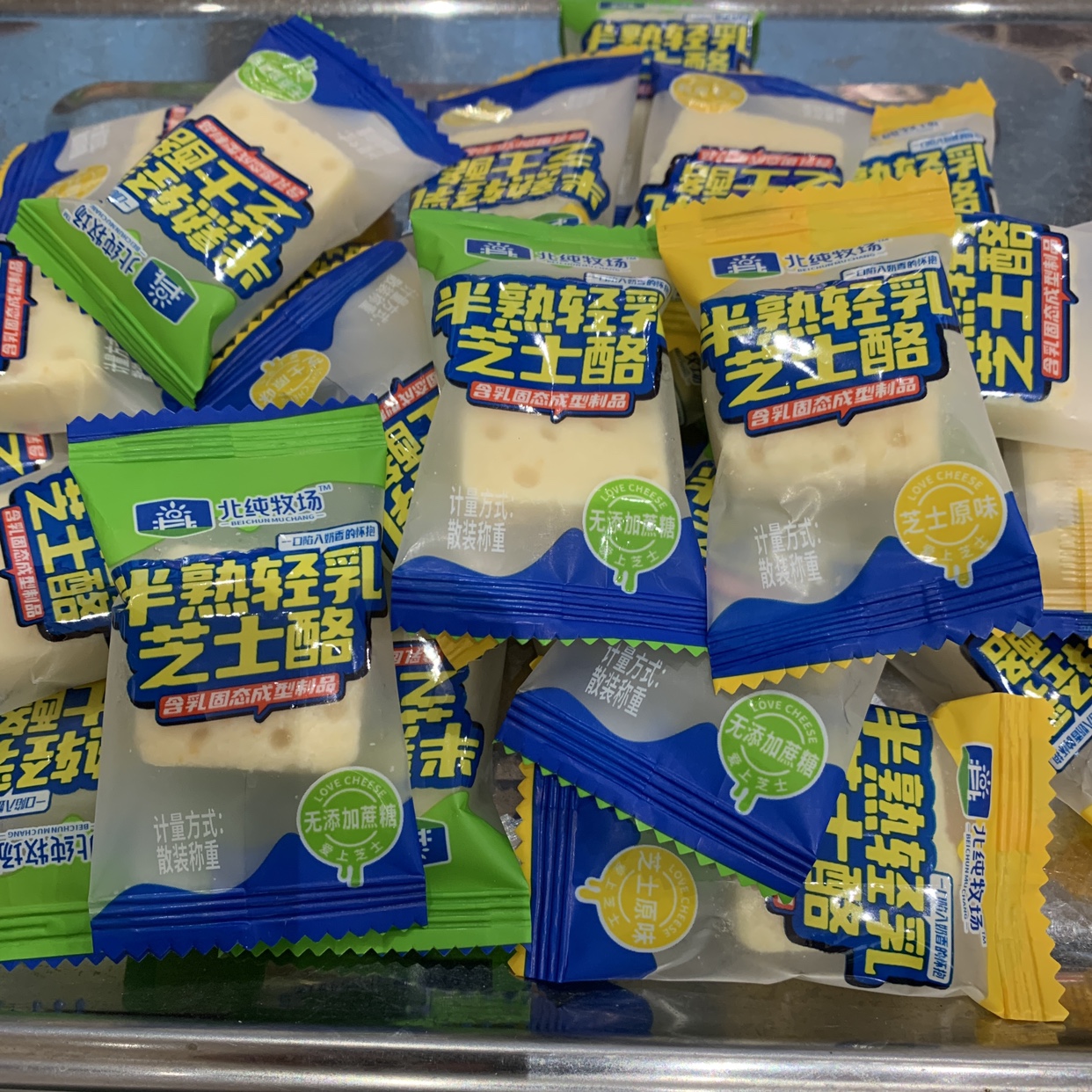 北纯牧场半熟轻乳芝士酪250克独立包装内蒙古特产儿童零食