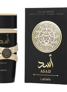 现货 LATTAFA 拉塔法香氛 ASAD男士香水 EDP 100ml