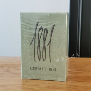 男士 100ml 切瑞蒂 塞露迪 1881 淡香水 现货 50ml Cerruti