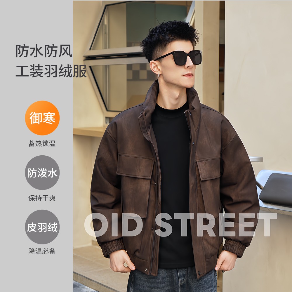 OLD STREET男士皮衣羽绒服立领冬季保暖美式复古男士鸭绒加厚