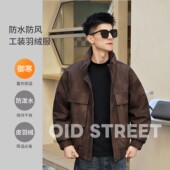STREET男士 皮衣羽绒服立领冬季 保暖美式 OLD 复古男士 鸭绒加厚