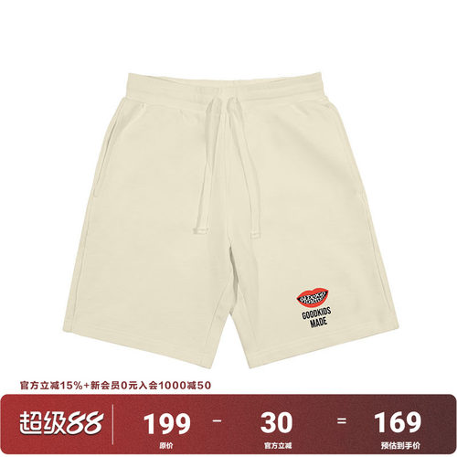 fff官方正品国潮短裤2022夏季