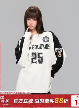 AFGK25FW华夫格徽章拼接长袖T恤春秋美式上衣男女休闲运动球衣