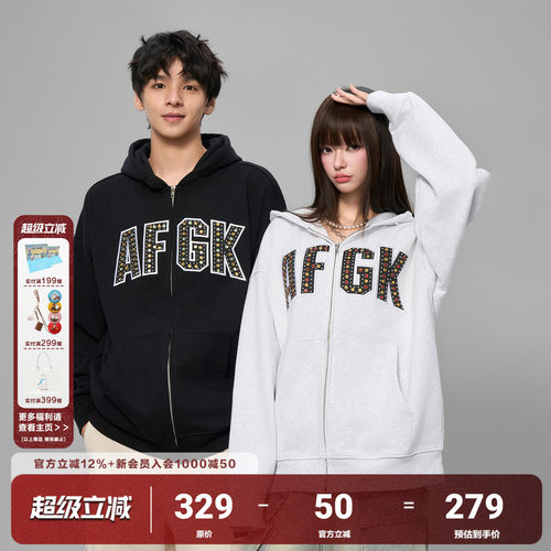 AFGK25FW彩钻休闲拉链连帽卫衣