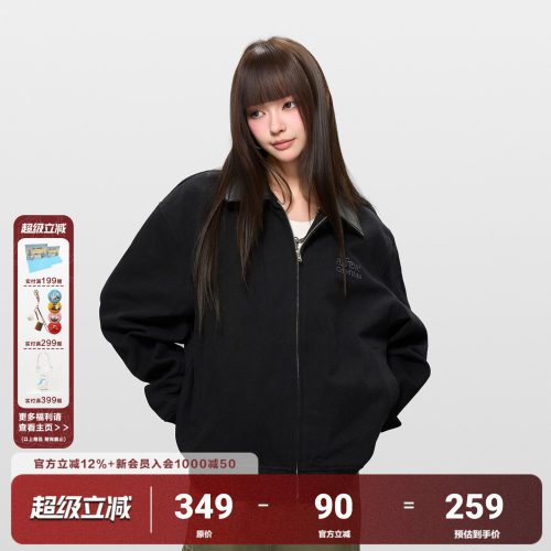 AFGK25FW基础刺绣底特律夹克