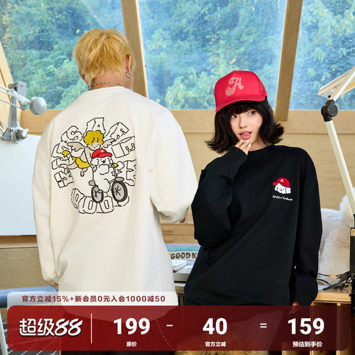 AFGKxTombonia天使与小狗长袖t