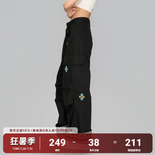 AFGK25FW民族风刺绣打褶长裤