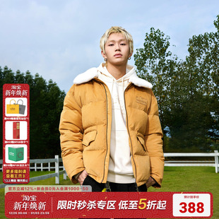 加厚保暖情侣外套 美式 AFGK24FW可拆卸翻领纯棉短款 羽绒服男女冬季