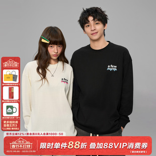 AFGK25FW基础刺绣华夫格长袖T恤春秋美式休闲打底衫男女上衣体恤