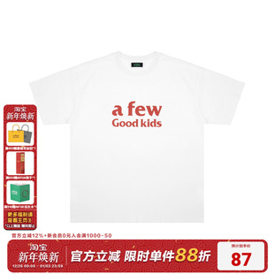 美式 FFF联名AFGK国潮重磅纯棉基础款 五分半袖 t恤男女夏季 体恤 短袖