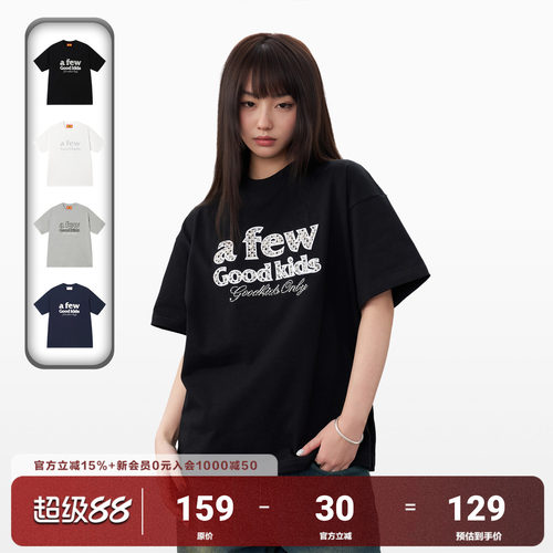 AFGK美式小香风珍珠短袖T恤