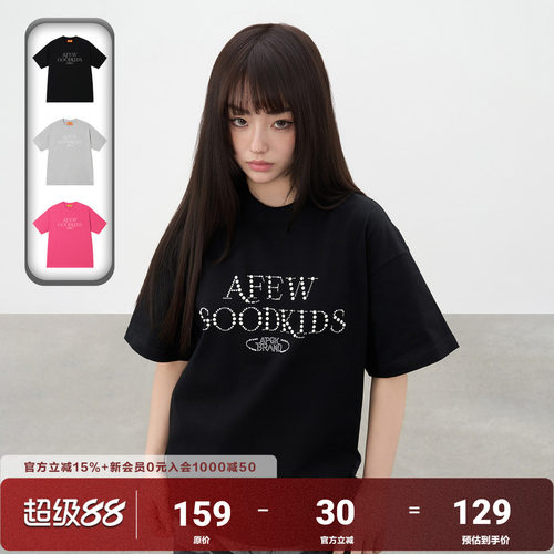 AFGK25SS珍珠烫钻情侣短袖T恤