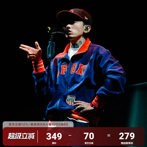 AFGK26FW美式复古刺绣针织外套