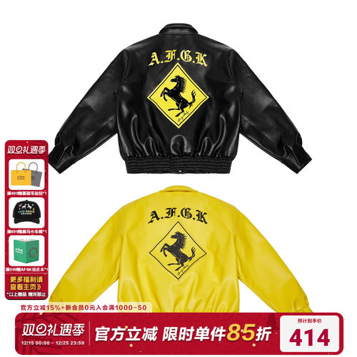 AFGK秋冬潮流刺绣皮夹克