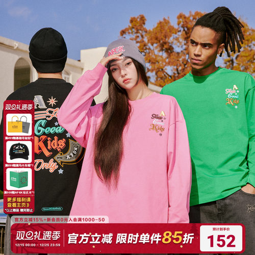 美式休闲长袖长袖t恤AFGK