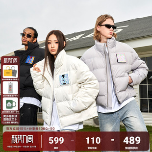 AFGK五色魔术贴冬季 立领羽绒服男女白鸭绒加厚保暖外套面包服 短款