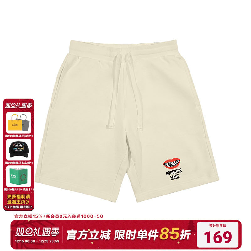 fff官方正品国潮短裤2022夏季