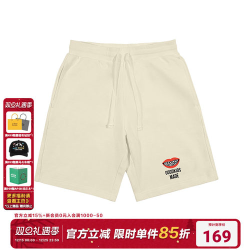 fff官方正品国潮短裤2022夏季