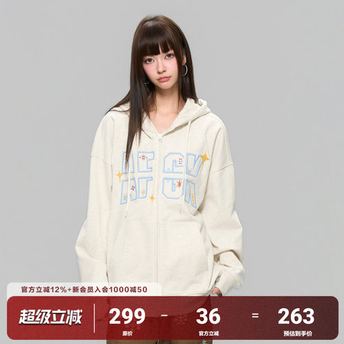 AFGK25FW民族风刺绣断裂字母开衫