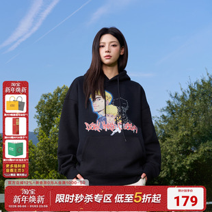 嘻哈帽衫 卡通印花美式 节纪念连帽卫衣马思唯经典 AFGK24FW黑马季