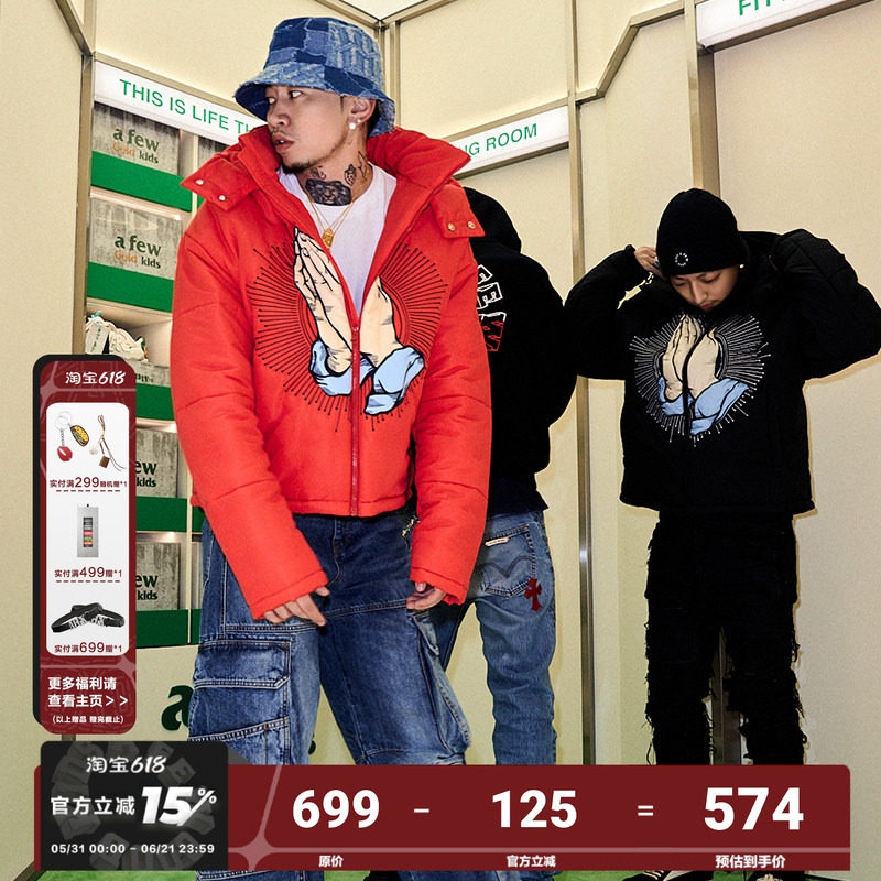 AFGK2023FW 祈祷LOGO棉服重磅连帽美式嘻哈潮流保暖手势印花外套