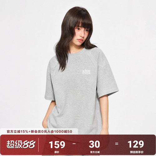 AFGK26SS结构短袖T恤夏季机能风明线解构上衣男女休闲百搭体恤潮