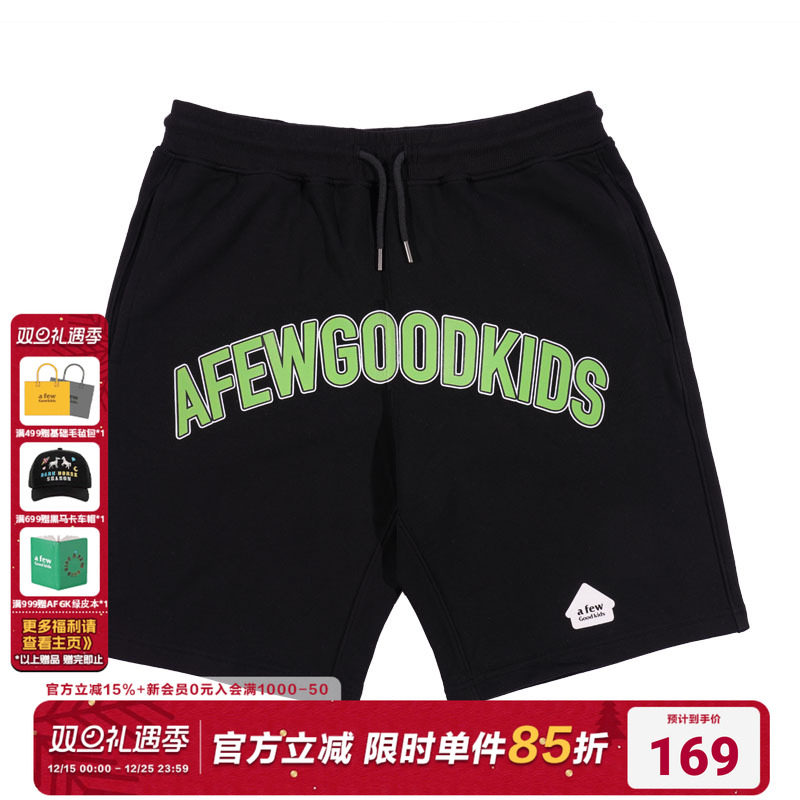 fff官方联名美式嘻哈短裤宽松
