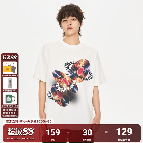 AFGK26SS唱片logo数码印花短袖