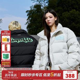 AFGK24FW刺绣霓虹涂鸦立体重工羽绒服男女冬季 国潮加厚保暖外套