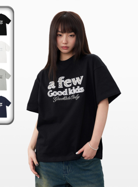 AFGK美式小香风珍珠短袖T恤夏季情侣同款上衣休闲百搭男女体恤tee
