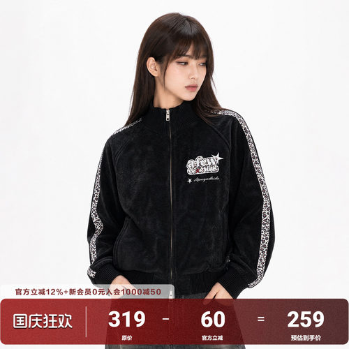 AFGK26FW休闲运动豹纹麂皮夹克