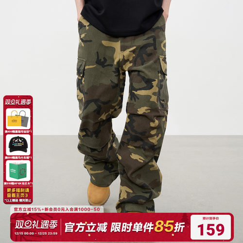 AFGK25SS美式复古褶皱迷彩工装裤