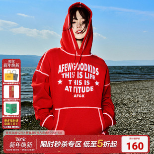 AFGK2024SS明线刺绣美式 春秋外套 街头国潮牌套头连帽卫衣男女同款