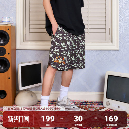 AFGK美式军绿迷彩短裤