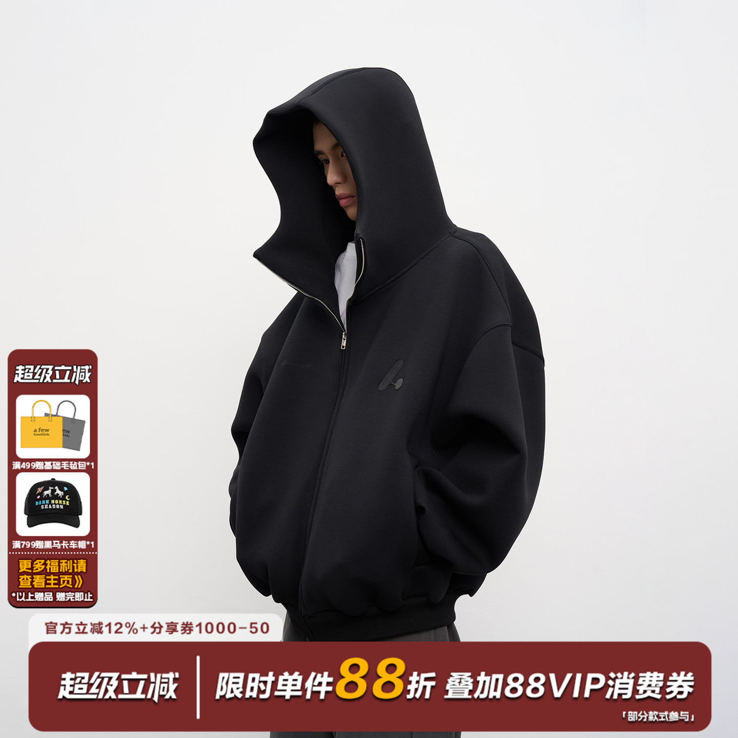 AFGK2025SS重磅空气层休闲卫衣