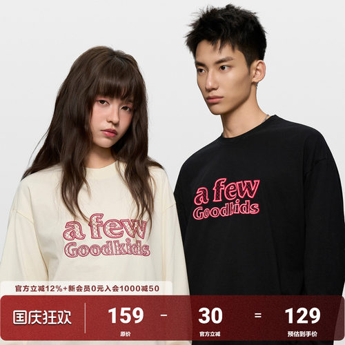 AFGK25FW复合工艺线绣长袖T恤