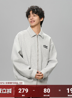 AFGK25FW 420G 重磅空气层翻领夹克外套春秋男女美式休闲开衫上衣