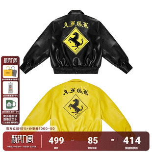 FFF官方AFGK秋冬黑色机车国潮皮衣男士 街头刺绣皮夹克男外套 美式