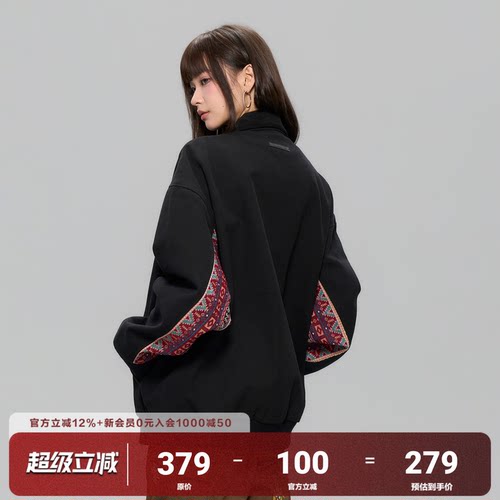 AFGK25FW民族风拼接底特律夹克