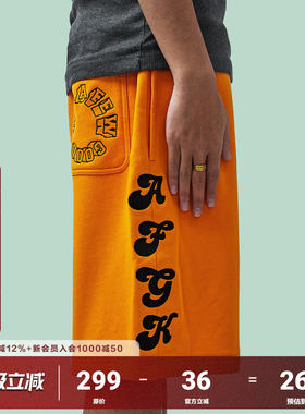FFF支线AFGK 2023SS 黑色橙色刺绣短裤男潮流夏季休闲五分裤卫裤