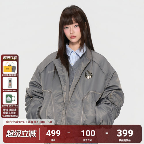 AFGK金属解构ma1夹克棉服外套