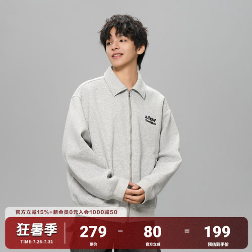 AFGK25FW重磅空气层翻领夹克